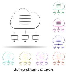 Cloud Storage Icon. Element Of Multi Color Cloud Technology Icon For Mobile Concept And Web Apps. Detailed Cloud Storage Icon Can Be Used For Web And Mobile On White Background