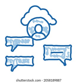 cloud storage and sms identity sketch icon vector. Hand drawn blue doodle line art cloud storage and sms identity sign. isolated symbol illustration