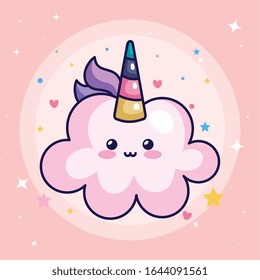 estilo kawaii unicorn nube con adorable decoración ilustración vectorial