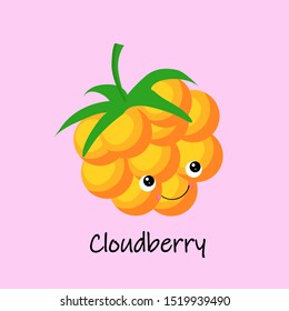 Cloudberry berry yellow character with face and smile. Kawaii sweets and desserts