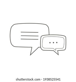 Clouds of dialogue. Simple vector monochrome illustration isolated on white background.