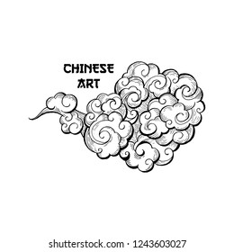 Clouds hand drawn vector illustration. Overcloud ink pen sketch. Smoke black and white abstract clipart. Chinese art drawing with lettering. Wind blowing. Isolated postcard monochrome design element