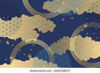 Clouds Japanese Pattern Nengajo Background