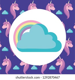 clouds and rainbow design