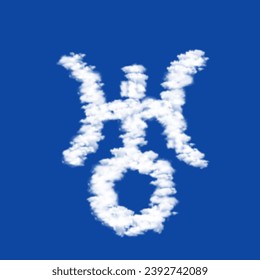 Clouds in the shape of a astrological uranus symbol on a blue sky background. A symbol consisting of clouds in the center. Vector illustration on blue background