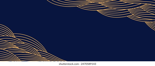 Clouds, waves, curved lines background, frame, border, gold on blue. Vector illustration. Design element, abstract landscape, backdrop, banner. Mid Autumn Festival, Chinese New Year card, poster