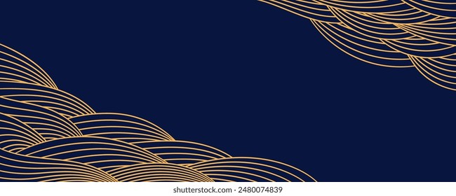 Clouds, waves, curved lines background, frame, border, gold on blue. Vector illustration. Design element, abstract landscape, backdrop, banner. Mid Autumn Festival, Chinese New Year card, poster