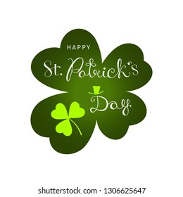 Clover leaf sticker with greetings Happy St. Patrick's Day