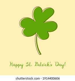 Cloverleaf on a creamy background. Silhouette of the magical plant, Trefoil, Shamrock. Happy St. Patrick's Day! Hand drawn. Irish story. Isolated. Vector illustration.