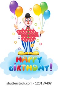 Clown with festive balloons and congratulation