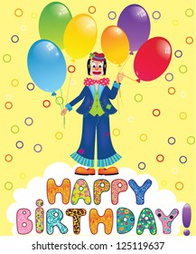Clown with festive balloons and congratulation