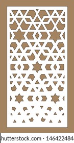 Cnc geometric template. Ratio 1:2. Laser pattern. Room partition screen and vector panel for laser cutting. Modern gradient design