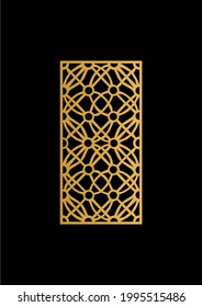 CNC Vector Cutting Patterns for CNC Laser, Router, Plasma, Waterjet, Plotter. Used for 4x8 Sheets MDF, METAL, JAALI, PVC, Plywood, ACP, Acrylic, Marble. Glass Etching For Architects, Interior Designer