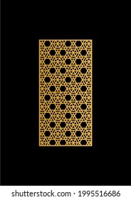 CNC Vector Cutting Patterns for CNC Laser, Router, Plasma, Waterjet, Plotter. Used for 4x8 Sheets MDF, METAL, JAALI, PVC, Plywood, ACP, Acrylic, Marble. Glass Etching For Architects, Interior Designer