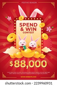 CNY 2023 Spend and Win Contest Card. Cheerful rabbit with chinese gold ingot, coins, blossom, cloud and lightbulb style background