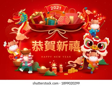 CNY Baby Cows With Giant Red Bag Filled With 3d Illustration Gifts, Shopping Cocept. Happy New Year Written In Chinese Text On It