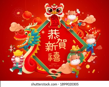 CNY baby cows playing lion and dragon dance, hanging out together with traditional stuff. Happy New Year written in Chinese text on giant doufang background