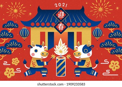 Fondo CNY con lindos petardos de buey encendiendo petardos frente a una casa china. Concepto del buey de señalización zodiaco chino. Traducción: Feliz año nuevo chino.