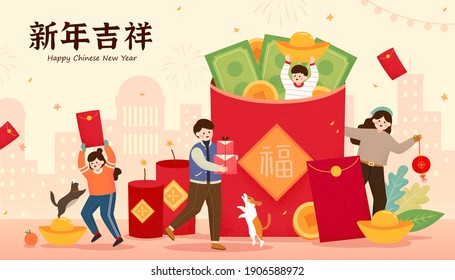 CNY banner with cute Asian teenagers playing around huge red envelopes. Translation: Fortune, Happy Chinese new year.