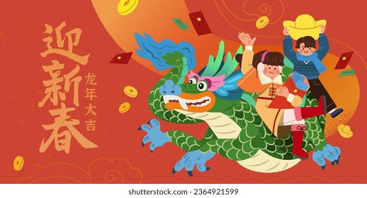 Cartel de CNY. Gente con sobre rojo y sícesis montando dragón volador sobre fondo rojo con nubes de estilo de línea y fortuna en el aire. Texto: Feliz Año Nuevo. Auspicioso año del dragón.