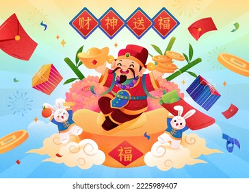 CNY caishen and rabbit illustration. God of wealth sitting on gold ingot with festive decorations around and cute rabbits by sides. Text:God of wealth spreading good luck. Fortune.