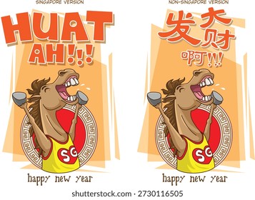 CNY design highlights how the festive spirit is expressed in both Singaporean and non-Singaporean cultures. The phrase HUAT AH!!! represents a distinctly local style, while the Chinese characters offer a broader, more traditional alternative. The horse's exuberance bridges these two worlds, resulting in a fun and inclusive celebration of the Lunar New Year. Translation: Let’s get rich!