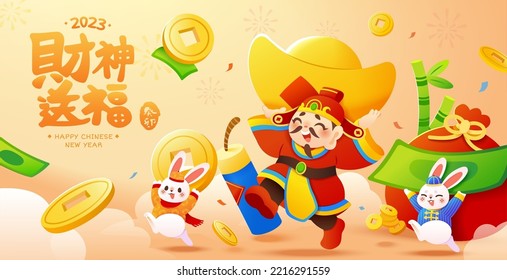 CNY god of wealth and bunnies banner. God of wealth and bunnies walking together each carrying coins, gold ingot and cash on light orange background. Text: God of wealth sending good luck.