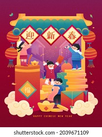 CNY greeting card. Four Asian kids celebrating the Spring Festival. One of the girls hanging couplets written Welcome the New Year onto roof of Chinese entrance