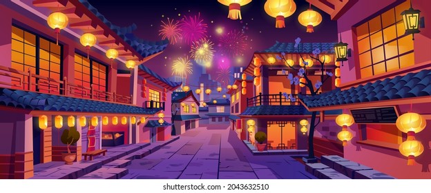 CNY holiday celebration, chinese New Year panorama at night. Vector houses with lights, lanterns and garlands, fireworks on background. Street festively decorated, chinatown city buildings