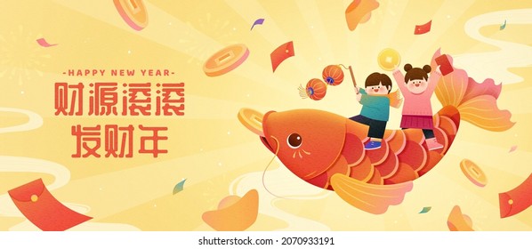 CNY koi greeting card. Illustration of a red koi biting gold coin with Asian kids riding on its back celebrating happily. Text of rolling in it in the New Year is written in Chinese on the left svg