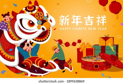 Cartel de la celebración del león de CNY. Niños asiáticos adorables jugando con león bailando chino. Traducción: Feliz año nuevo chino.