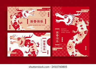 CNY oriental dragon with pattern design card templates isolated on red background. Text: Happy New Year.