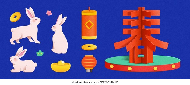 CNY paper cut design element set isolated on deep blue background. Including rabbits, flower, coin, gold ingot, lantern, firecracker, and paper cut chinese character, spring.