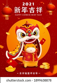 CNY parade poster. Cute baby cow performing lion dance. Concept of Chinese zodiac sign ox. Translation: Happy Chinese new year.