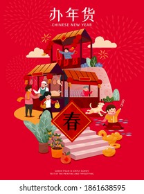 Cartaz CNY de asiáticos fofos comprando presentes e comidas em quiosques de rua, Tradução: Compras de ano novo chinês, Primavera