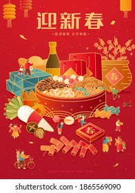 Afiche de la CNY de gente en miniatura caminando entre la comida del festival de primavera, Traducción: Feliz año nuevo chino, que seas próspero en el próximo año