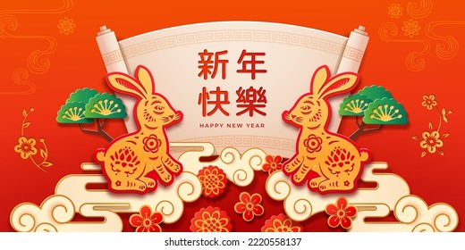 CNY rabbits and Chinese pine, cherry blossom and flowers, clouds paper cuts. Scroll and hares. Happy New Year text translation with hieroglyphs. Vector in flat style illustration