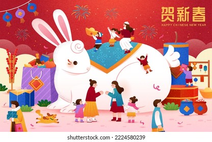 CNY year of the rabbit illustration. Giant white rabbit in new year festival with people on top and greeting each other. Text: Happy new year.