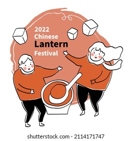 CNY Yuanxiao Festival, 15th January