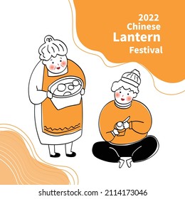 CNY Yuanxiao Festival, 15th January