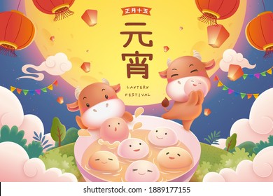 CNY yuanxiao illustration, concept of Chinese zodiac sign ox. Cute cows enjoying tasty rice balls under the full moon. Translation: 15th January, Happy lantern festival