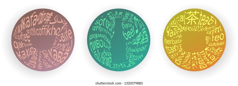 Coaster for beer, tea and coffee with hand drawn lettering. Words many languages. For bar, pub and cafe. Pad for placing a cup. Scalable and editable colour. Vector EPS8