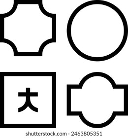 coaster icon. Thin linear style design isolated on white background