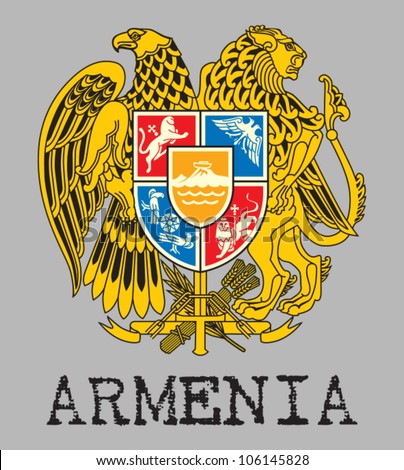 Coat of Arms of Armenia