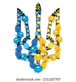 Coat of arms with blue and yellow flowers on the white background. Vector illustration	