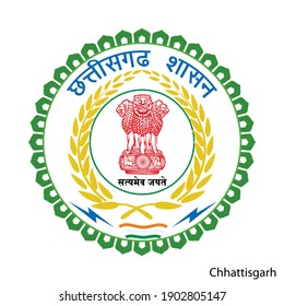 El escudo de armas de Chhattisgarh es una región india. Emblema vectorial heráldico