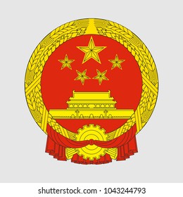 The coat of arms of China