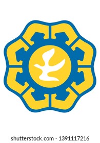 Coat of Arms of the City of Nicosia