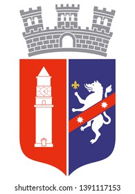 Coat of Arms of the City of Tirana