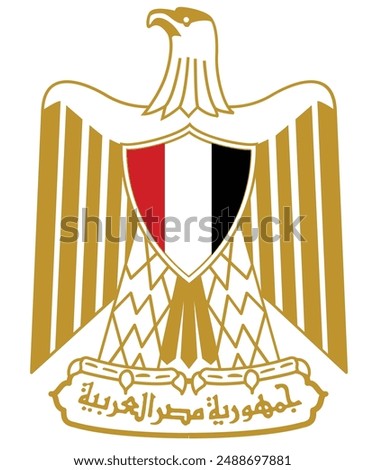 Coat of arms of Egypt